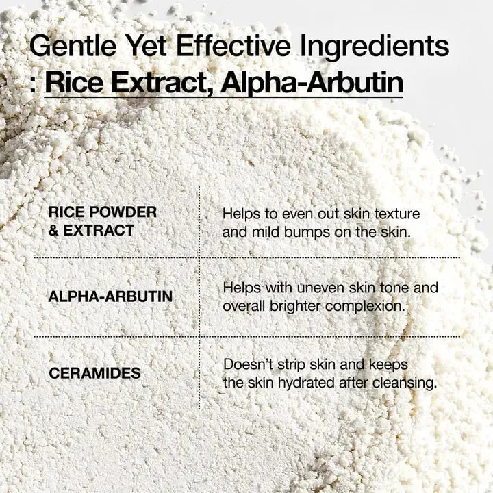 Anua Rice Ceramide 40g