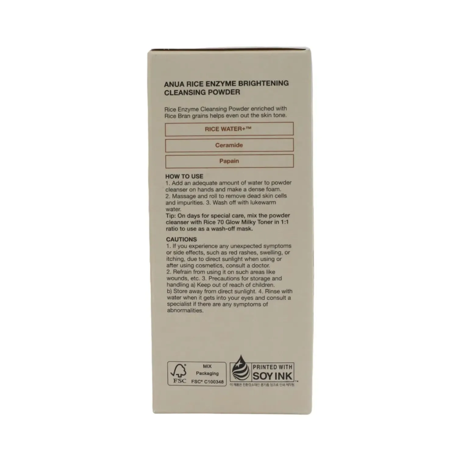 Anua Rice Ceramide 40g
