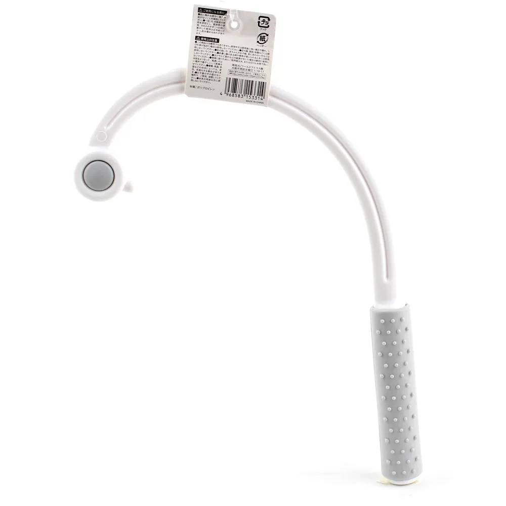 Back Massager (Polypropylene/20x28.5x2.5cm)