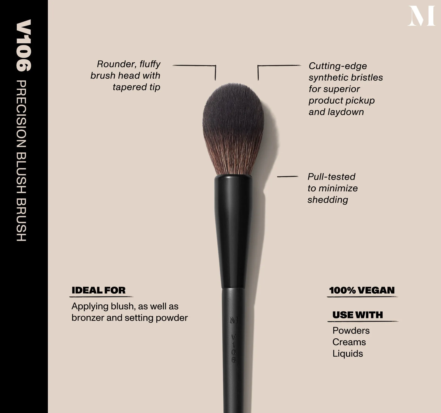 V106 - PRECISION BLUSH BRUSH