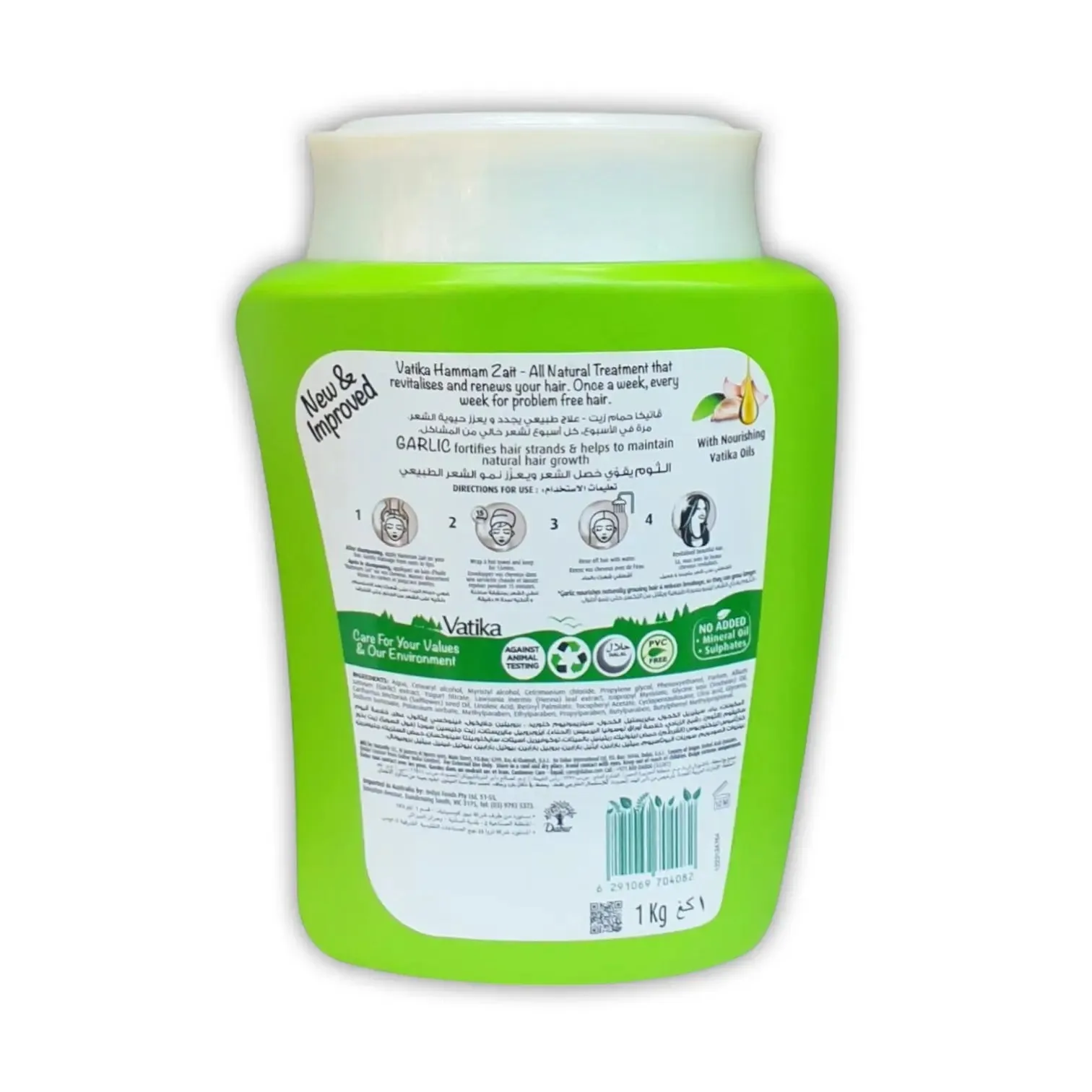 Vatika Naturals Garlic Hot Oil Treatment 1kg
