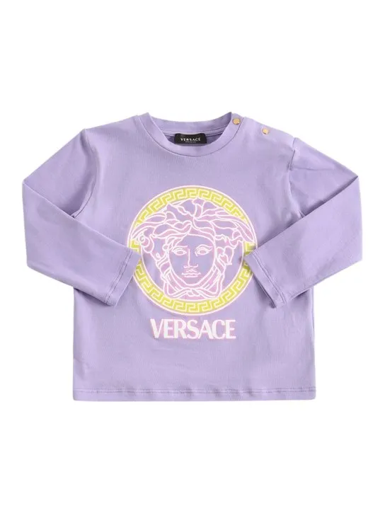 Versace   Medusa print cotton jersey t-shirt 